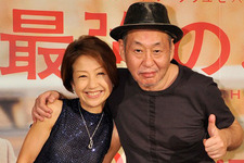 泉谷しげる、綾戸智恵に介護を懇願!?　“最強のふたり”のマシンガントーク炸裂！ 画像