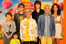 人気子役・しずくちゃんが大人たちにサプライズ！　『ロラックスおじさん』完成報告会 画像