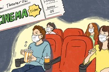 あの時代や地域が生んだ映画文化、ミニシアター全盛期に思いを馳せる 画像