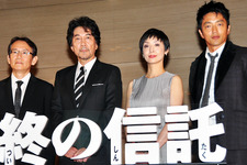 大沢たかお、周防監督＆草刈民代夫婦の微妙な空気に四苦八苦？ 画像