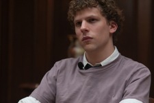 『ソーシャル・ネットワーク』ほかWEB初無料配信！アカデミー賞関連42作品が順次配信 画像