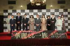 吉岡里帆「華麗なる一族」“万俵家”に加わり「背筋がスッとのびるよう」 画像