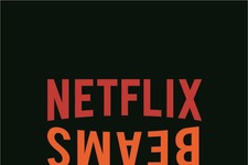 Netflix×BEAMS、コラボ商品発売開始へ 画像