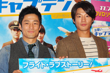 チ・ジニ＆イ・チョニ来日！　パイロット訓練でまさかの着陸失敗!? 画像