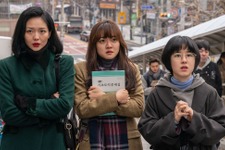 “1995年”を衣装やヘアメイクで再現「母の写真を参考に」『サムジンカンパニー1995』 画像