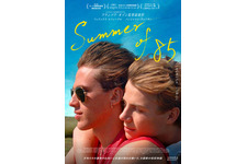 Summer of 85
