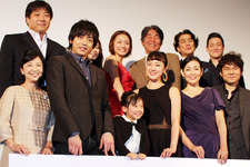 伊藤歩、夫婦役演じた劇団EXILEメンバーと“お尻”で初対面!? 画像