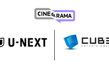 U-NEXT、人気ウェブトゥーンを韓国CUBEエンターテインメントと共同製作＆国内独占配信へ 画像
