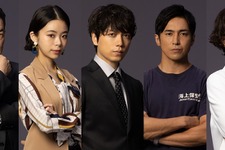 山崎育三郎「大きな分岐点」となった「下町ロケット」以来6年ぶり阿部寛と共演「DCU」 画像