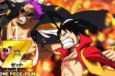 アヴリル ラヴィーン One Piece Film Z にw主題歌で参戦 Cinemacafe Net