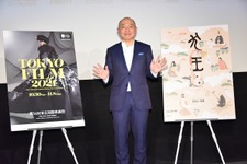 湯浅政明監督「みんなにもっと踊ってもらいたい」『犬王』東京国際映画祭でジャパンプレミア 画像
