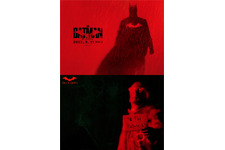 ロバート・パティンソン主演『ザ・バットマン』日本版予告完成、最狂の知能犯リドラー現る 画像