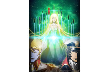 宇宙戦艦ヤマト2205　新たなる旅立ち 後章 –STASHA-