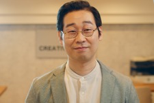 アウトソーシング