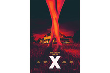 A24が手掛ける新作ホラー『X エックス』今夏公開決定、3部作の発表も 画像
