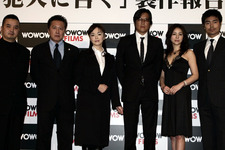 トヨエツの人生は不道徳？　WOWOW FILMS第一弾『犯人に告ぐ』製作報告会見 画像