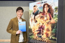 田中圭がチャニング・テイタムの日本語吹替に決定『ザ・ロストシティ』小野賢章ナレーションの本予告映像も 画像