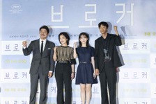 イ・ジウン「親にも自慢した」ソン・ガンホとの撮影シーン明かす『ベイビー・ブローカー』韓国イベント 画像