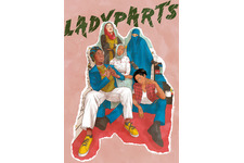 山内マリコ「パンクってこういうこと！」「絶叫パンクス レディパーツ！」に絶賛の声続々 画像