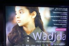 【MOVIEブログ】6日／パリからベルリンへ 画像