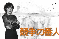 寺島しのぶが「競争の番人」で月9初出演、坂口健太郎の過去を知る人物 画像
