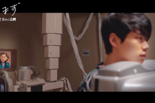 事件の発端が明らかに！『なまず』レントゲン室の恋人たちを映した冒頭映像解禁 画像