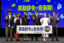 阿部寛がドラム初挑戦、後輩刑事を演じた磯村勇斗「おれは何やってるんだろう？」と恐縮 画像