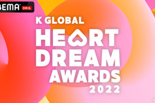 LE SSERAFIM、IVE、Kep1erら出演「K GLOBAL HEART DREAM AWARDS」ABEMAで日韓同時生中継へ 画像