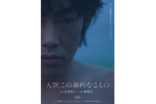 海の夜明けから真昼まで