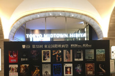 東京国際映画祭、今年も屋外上映会を開催『E.T.』『コーダ あいのうた』など 画像