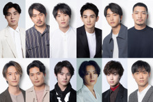 「劇団EXILE」に塩野瑛久・前田拳太郎・櫻井佑樹が新加入　12人体制に 画像