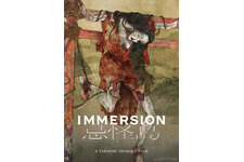 忌怪島／きかいじま