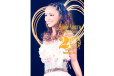 安室奈美恵、デビュー20周年ライブDVD＆BDで歴代トップの記録づくし！ 画像