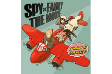 「SPY×FAMILY」オリジナル劇場版の制作が決定！23年にTVアニメSeason 2放送も 画像
