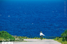 『Dr.コトー診療所』から冒頭映像公開！コトー先生の歩みと志木那島の“今”を映す 画像