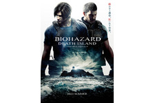 CG長編『バイオハザード』夏公開！ 絶望を予感させる映像到着 画像