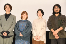 「ndjc:若手作家育成プロジェクト」上映会に新鋭4監督が登壇　作品への思い語る 画像