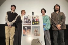 4人の若手監督たちが感無量「ndjc：若手映画作家育成プロジェクト」短編4編が劇場公開 画像