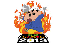 神谷浩史、中村悠一、早見沙織がしんちゃんとグルメ勝負　『映画クレヨンしんちゃん』 画像