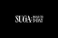 BTS・SUGA、新しい音楽を求め世界を横断！ドキュメンタリー『SUGA：Road to D-DAY』ティザー解禁 画像