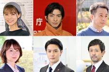 前田公輝＆志田彩良ら、山田裕貴主演「ペンディングトレイン」に出演　乗客との関係性は？ 画像