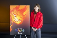 川口春奈が『マイ・エレメント』主人公の“火”の女の子エンバー役に決定 画像