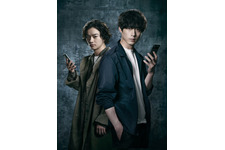 坂口健太郎×染谷将太出演「CODE―願いの代償―」7月放送 謎のアプリ追う刑事と記者に 画像