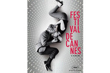 【雅子ブログ】カンヌポスター！ 画像