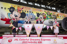 【ディズニー】TDR40周年の特別塗装機「JAL Colorful Dreams Express」が国内線就航、機体初披露の就航セレモニー開催 画像