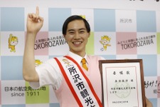 高橋海人“若林正恭”、父への想いから綴られた言葉に「刺さって抜けない」…感動の声続出「だが、情熱はある」11話 画像