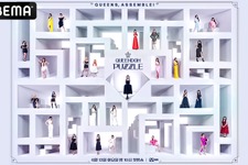 「QUEENDOM PUZZLE」2話、プデュ48出身・白間美瑠「韓国でもチャレンジしたい」自身の曲でパフォーマンス 画像