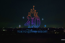 【ディズニー】東京ディズニーリゾート40周年スペシャルドローンショー開催決定！ティザー動画も公開に 画像