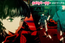 綾瀬はるか演じる主人公の過去とは…『リボルバー・リリー』アニメPV公開 画像