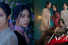 韓国で話題沸騰、キム・テヒ＆イム・ジヨン「庭のある家」台本読み合わせ映像到着 画像